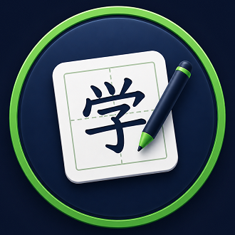 Trainer Icon